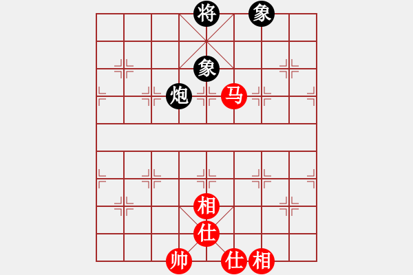 象棋棋譜圖片：bbboy002(0舵)-和-舒蘭小偉(5舵) - 步數(shù)：190 