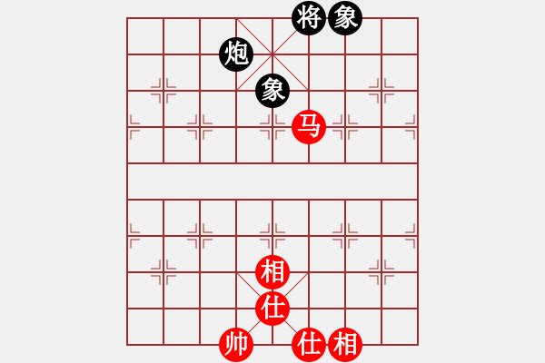 象棋棋譜圖片：bbboy002(0舵)-和-舒蘭小偉(5舵) - 步數(shù)：210 