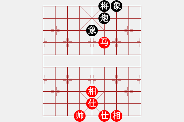 象棋棋譜圖片：bbboy002(0舵)-和-舒蘭小偉(5舵) - 步數(shù)：230 