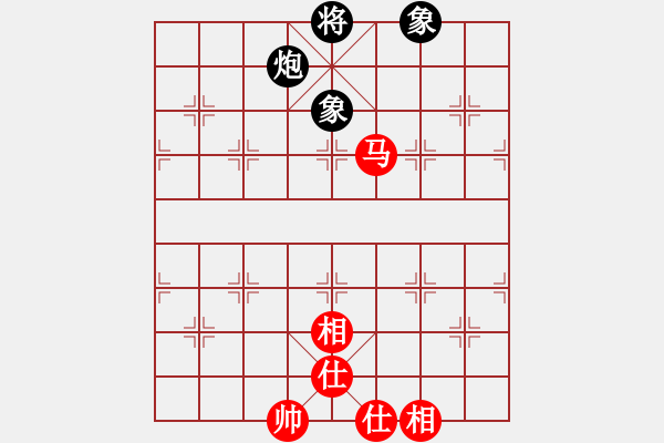 象棋棋譜圖片：bbboy002(0舵)-和-舒蘭小偉(5舵) - 步數(shù)：238 