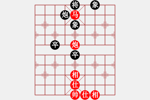 象棋棋譜圖片：bbboy002(0舵)-和-舒蘭小偉(5舵) - 步數(shù)：80 