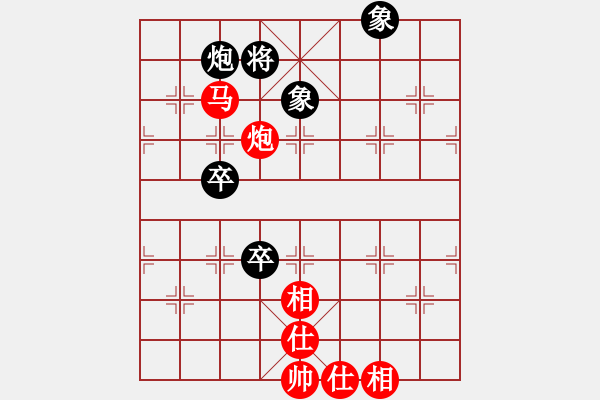 象棋棋譜圖片：bbboy002(0舵)-和-舒蘭小偉(5舵) - 步數(shù)：90 