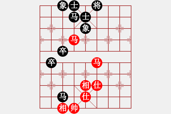 象棋棋譜圖片：安順大俠(月將)-和-棋小子(6段) - 步數(shù)：100 