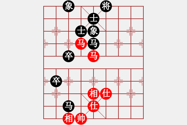 象棋棋譜圖片：安順大俠(月將)-和-棋小子(6段) - 步數(shù)：120 