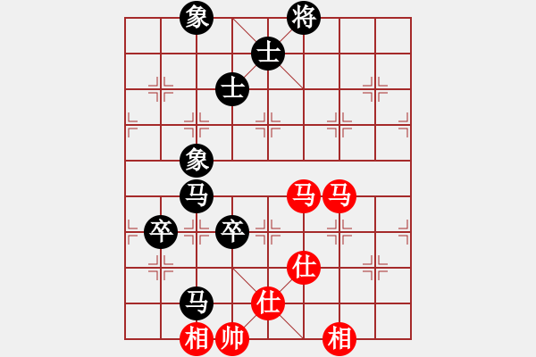 象棋棋譜圖片：安順大俠(月將)-和-棋小子(6段) - 步數(shù)：140 