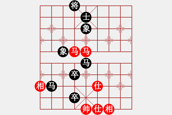 象棋棋譜圖片：安順大俠(月將)-和-棋小子(6段) - 步數(shù)：190 