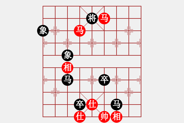 象棋棋譜圖片：安順大俠(月將)-和-棋小子(6段) - 步數(shù)：240 