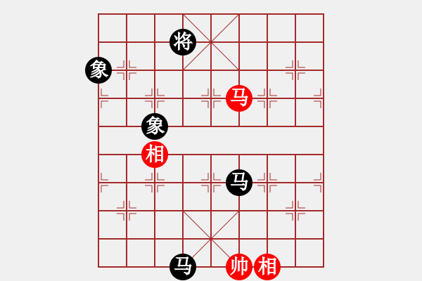 象棋棋譜圖片：安順大俠(月將)-和-棋小子(6段) - 步數(shù)：250 