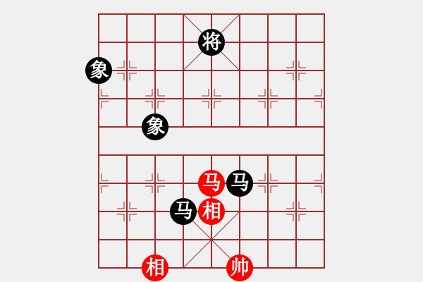 象棋棋譜圖片：安順大俠(月將)-和-棋小子(6段) - 步數(shù)：260 