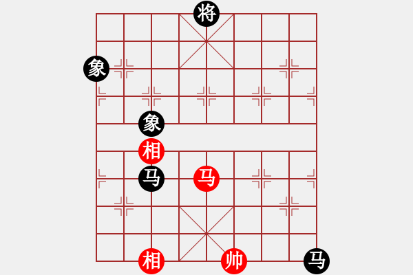 象棋棋譜圖片：安順大俠(月將)-和-棋小子(6段) - 步數(shù)：270 