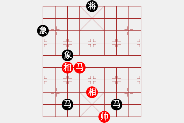 象棋棋譜圖片：安順大俠(月將)-和-棋小子(6段) - 步數(shù)：280 