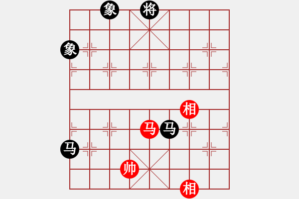 象棋棋譜圖片：安順大俠(月將)-和-棋小子(6段) - 步數(shù)：300 