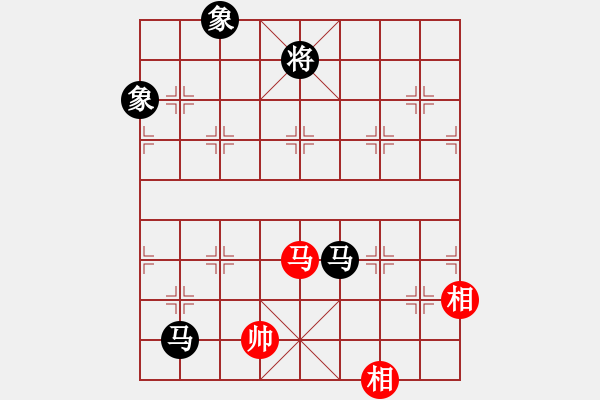 象棋棋譜圖片：安順大俠(月將)-和-棋小子(6段) - 步數(shù)：310 