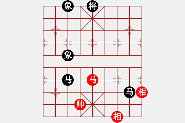 象棋棋譜圖片：安順大俠(月將)-和-棋小子(6段) - 步數(shù)：330 