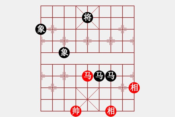 象棋棋譜圖片：安順大俠(月將)-和-棋小子(6段) - 步數(shù)：340 