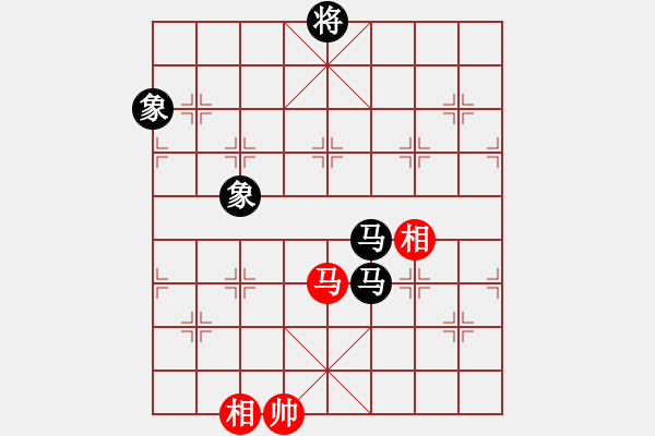 象棋棋譜圖片：安順大俠(月將)-和-棋小子(6段) - 步數(shù)：350 