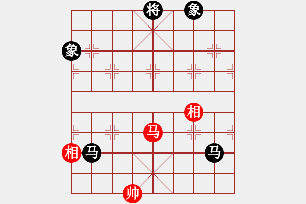 象棋棋譜圖片：安順大俠(月將)-和-棋小子(6段) - 步數(shù)：360 