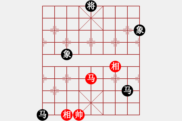 象棋棋譜圖片：安順大俠(月將)-和-棋小子(6段) - 步數(shù)：370 