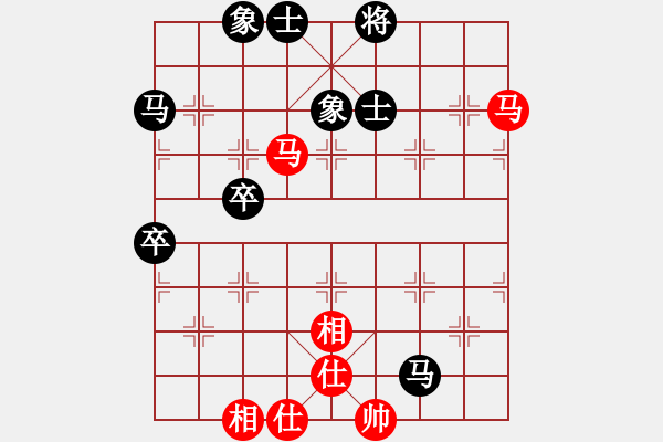 象棋棋譜圖片：安順大俠(月將)-和-棋小子(6段) - 步數(shù)：80 