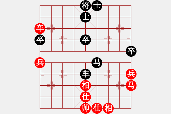 象棋棋譜圖片：2016“靖江杯”象棋公開賽1 - 步數(shù)：60 