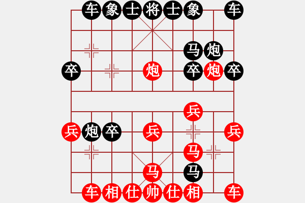 象棋棋譜圖片：1130204連銘鴻先負(fù)陳以欣 - 步數(shù)：22 