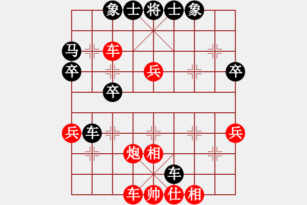 象棋棋譜圖片：lnsjzsbjl(9段)-和-博士生導(dǎo)師(7段) - 步數(shù)：60 