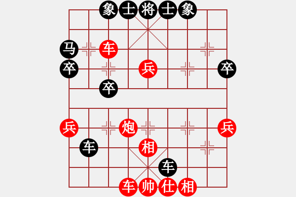 象棋棋譜圖片：lnsjzsbjl(9段)-和-博士生導(dǎo)師(7段) - 步數(shù)：62 