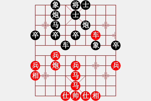 象棋棋谱图片：朱晓虎 先和 刘宗泽 - 步数：50 