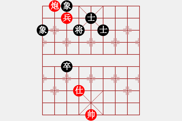 象棋棋譜圖片：絕妙棋局2432 - 步數(shù)：10 