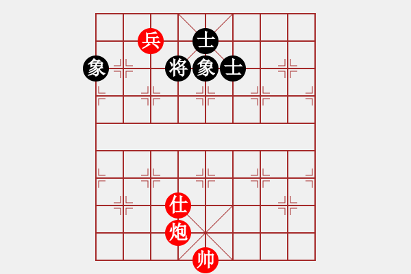 象棋棋譜圖片：絕妙棋局2432 - 步數(shù)：21 