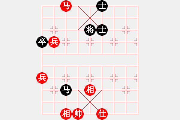 象棋棋谱图片：第05局-李来群(红先和)吕 钦 - 步数：100 