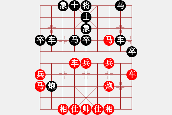 象棋棋谱图片：第05局-李来群(红先和)吕 钦 - 步数：40 