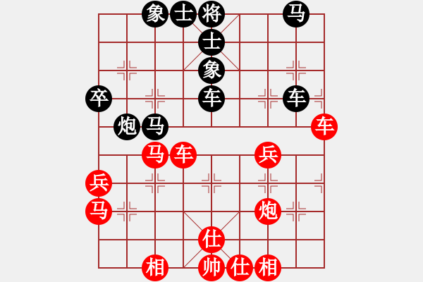 象棋棋谱图片：第05局-李来群(红先和)吕 钦 - 步数：50 