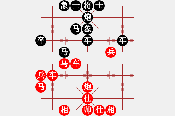 象棋棋谱图片：第05局-李来群(红先和)吕 钦 - 步数：60 