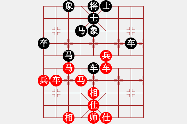象棋棋谱图片：第05局-李来群(红先和)吕 钦 - 步数：70 