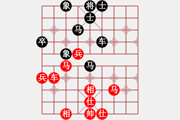 象棋棋谱图片：第05局-李来群(红先和)吕 钦 - 步数：80 