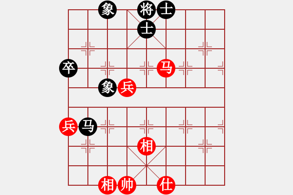 象棋棋谱图片：第05局-李来群(红先和)吕 钦 - 步数：90 