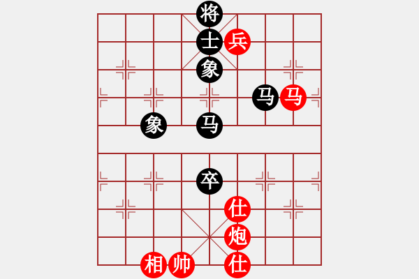 象棋棋谱图片：第三届聆听杯八强对抗第四场第三局李小龙先和张柯新（加赛第一局）.pgn - 步数：150 