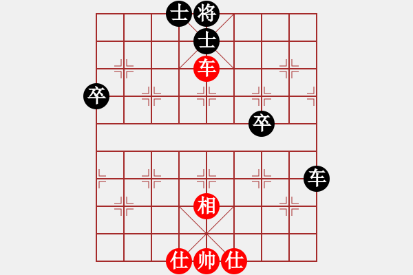 象棋棋譜圖片：昌吉六指(6弦)-和-喜歡梁妍婷(5弦) - 步數(shù)：70 