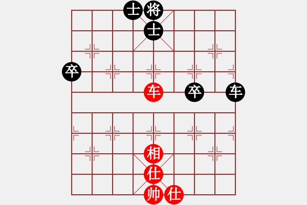 象棋棋譜圖片：昌吉六指(6弦)-和-喜歡梁妍婷(5弦) - 步數(shù)：73 