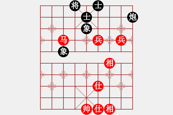 象棋棋譜圖片：快樂棋社 上海の嚴(yán)寒 先和 丹東-史洪緒 飛相進(jìn)七兵對右士角炮 - 步數(shù)：110 