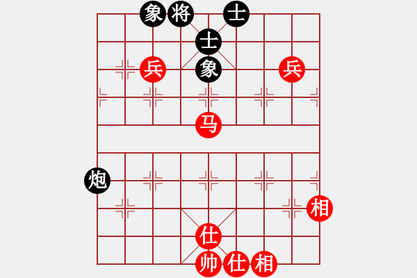 象棋棋譜圖片：快樂棋社 上海の嚴(yán)寒 先和 丹東-史洪緒 飛相進(jìn)七兵對右士角炮 - 步數(shù)：130 