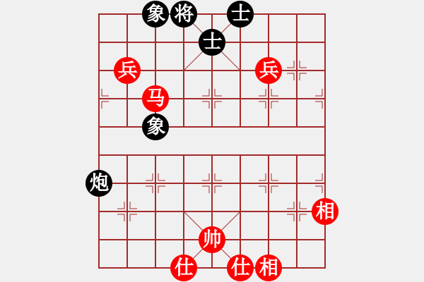 象棋棋譜圖片：快樂棋社 上海の嚴(yán)寒 先和 丹東-史洪緒 飛相進(jìn)七兵對右士角炮 - 步數(shù)：140 