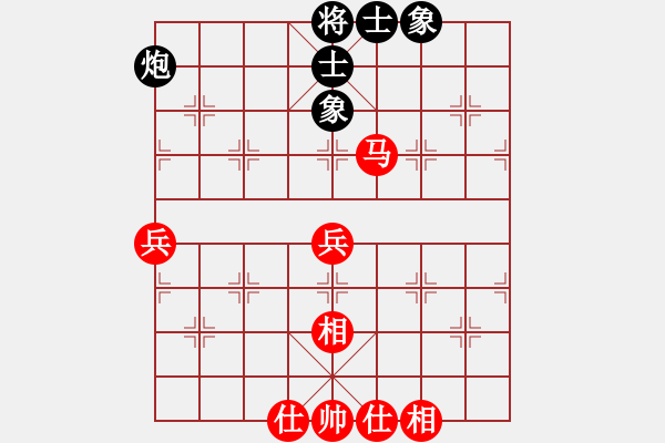 象棋棋譜圖片：快樂棋社 上海の嚴(yán)寒 先和 丹東-史洪緒 飛相進(jìn)七兵對右士角炮 - 步數(shù)：70 