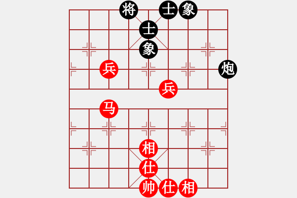 象棋棋譜圖片：快樂棋社 上海の嚴(yán)寒 先和 丹東-史洪緒 飛相進(jìn)七兵對右士角炮 - 步數(shù)：90 