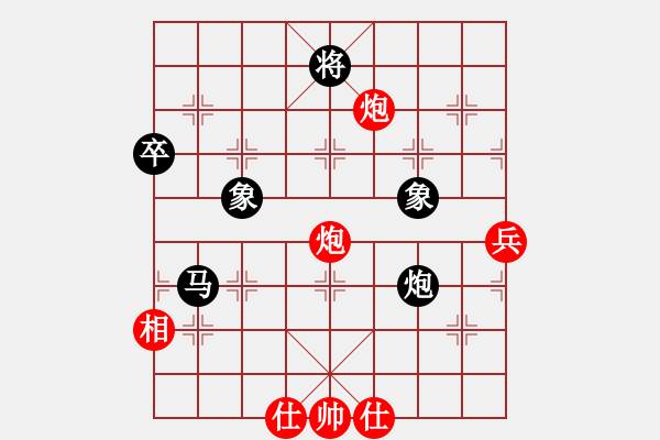 象棋棋譜圖片：笑一笑[1027756312] -VS- 上善若水[1695327212] - 步數(shù)：100 