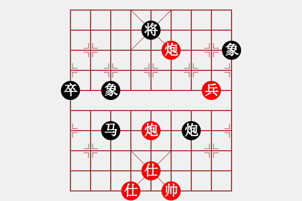 象棋棋譜圖片：笑一笑[1027756312] -VS- 上善若水[1695327212] - 步數(shù)：110 