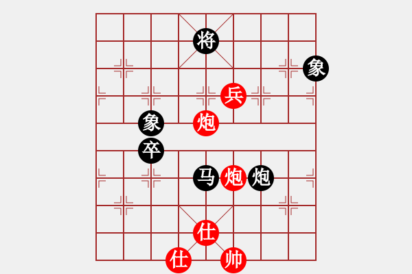 象棋棋譜圖片：笑一笑[1027756312] -VS- 上善若水[1695327212] - 步數(shù)：120 