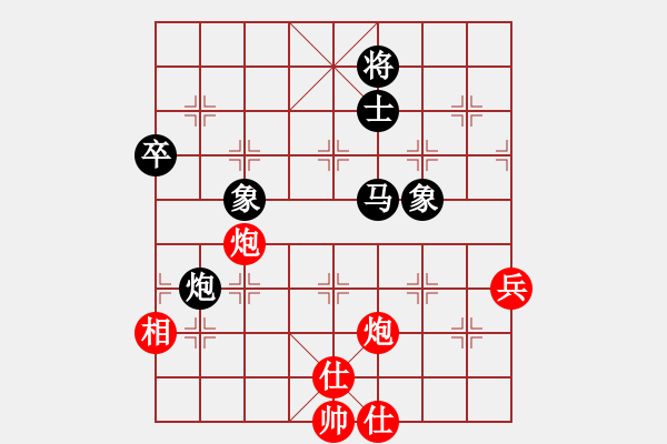 象棋棋譜圖片：笑一笑[1027756312] -VS- 上善若水[1695327212] - 步數(shù)：90 