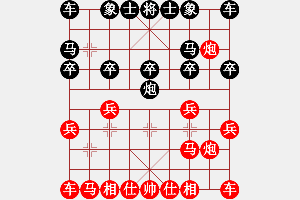 象棋棋譜圖片：筱藝[2861149990] -VS- 阿圖木[305962569] - 步數(shù)：10 